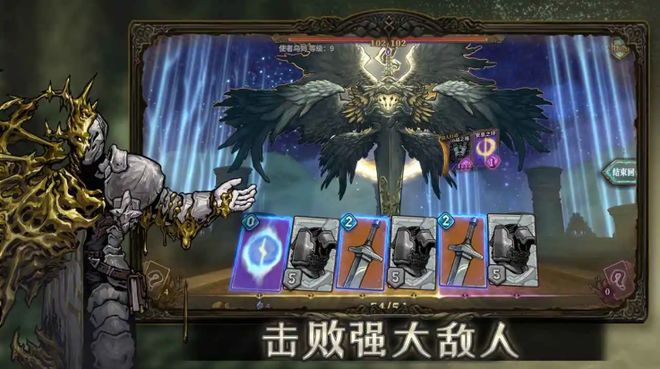 魂坠深境百战无畏卡组推荐