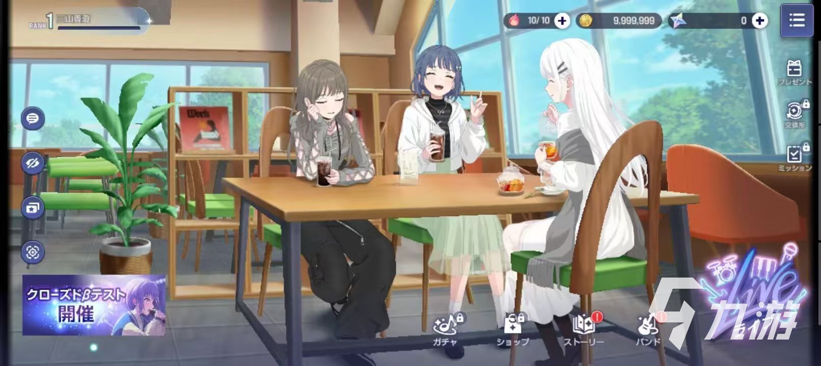 BanG Dream! Our Notes Live服装图鉴与搭配指南