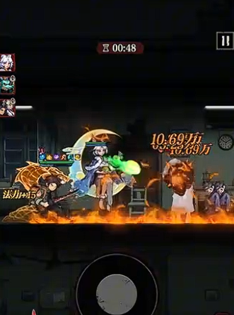 化炎诀与炎灵咒珠协同效果
