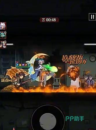 化炎诀与炎灵咒珠协同效果