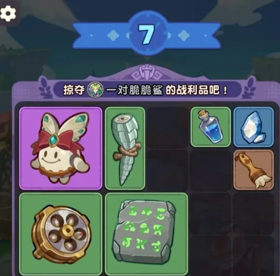幻影刺客Boss战输出循环演示