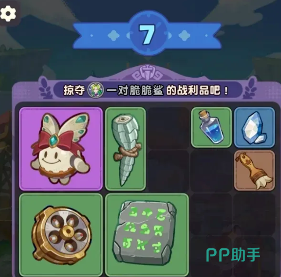 幻影刺客Boss战输出循环演示