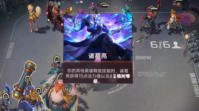 王者万象棋诸葛亮最强出装与无限升级流玩法攻略