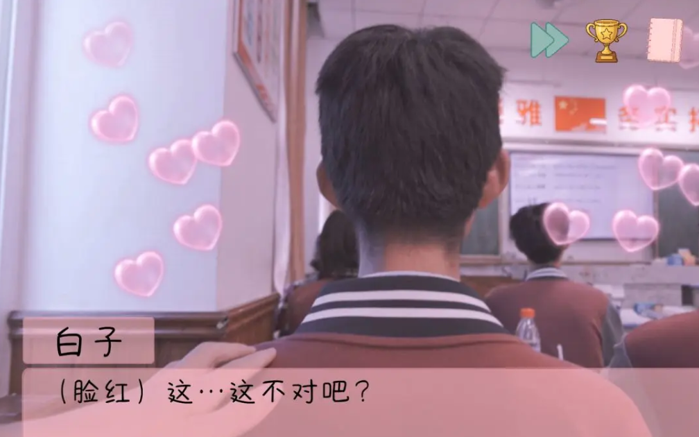 完蛋我被男同学包围了游戏玩法详解：剧情、角色与互动机制全解析