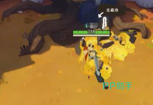 雾海之下鎏金宝箱所在建筑结构示意