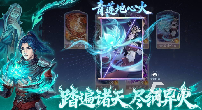 斗破苍穹手游新手入门指南:快速上手与高效升级攻略