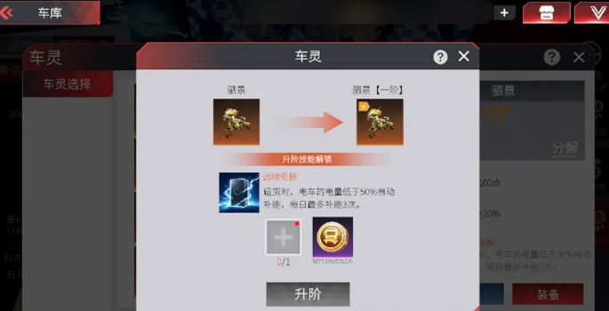 三款新车同框展示图