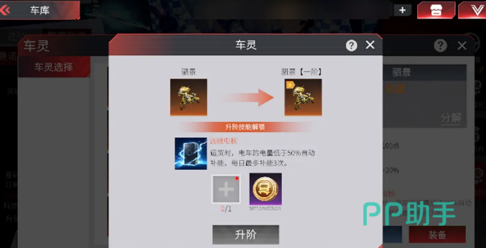 三款新车同框展示图