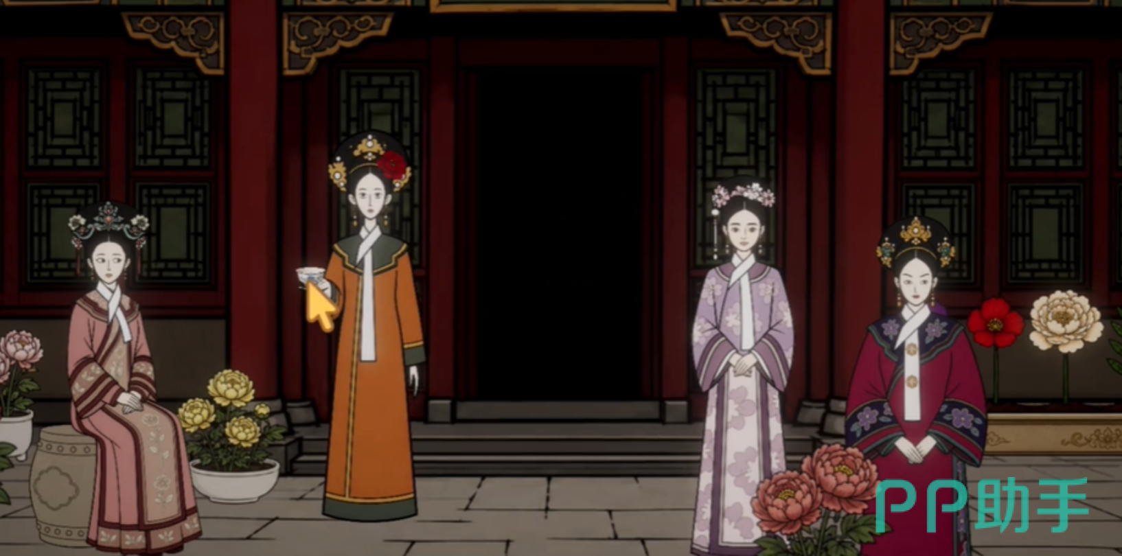 锈湖甄嬛传叶澜依角色立绘
