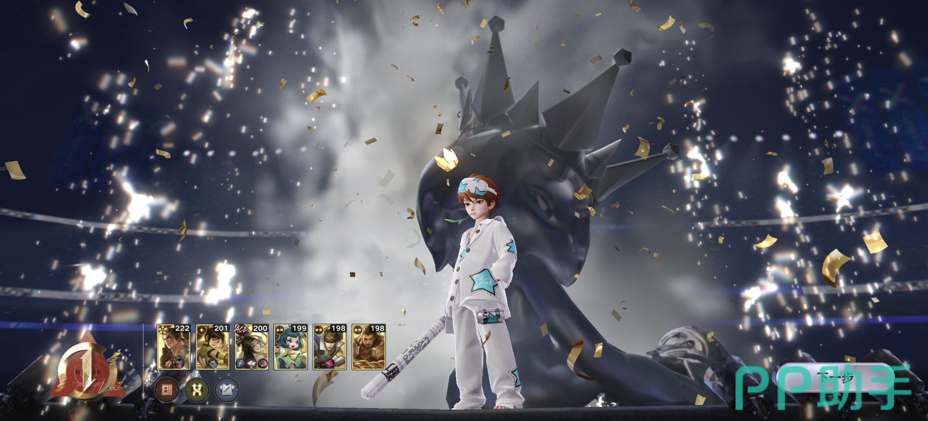 王者万象棋体验服申请流程示意图