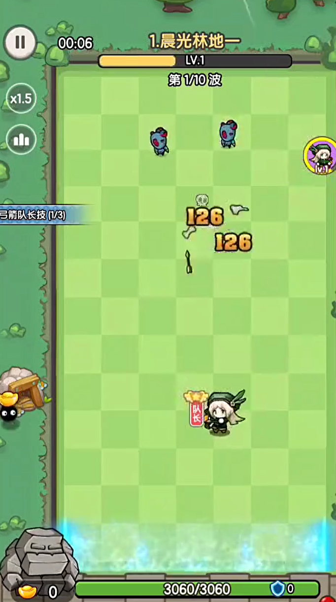 乐翻打僵尸武魂资源管理界面