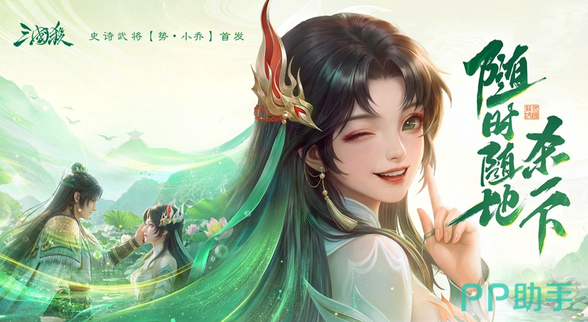 交易猫APP首页界面截图 2026年三国杀移动版账号交易专区