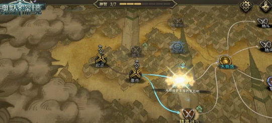 魂坠深境队列与抽卡规则说明图