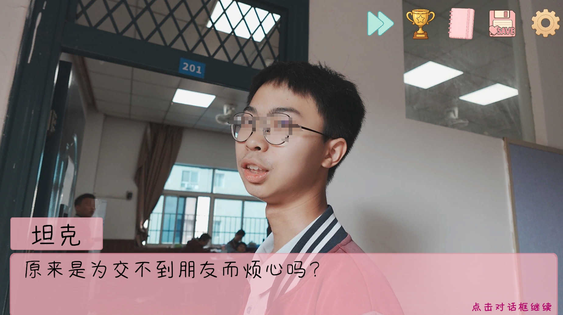 完蛋我被男同学包围了坦克角色解锁条件