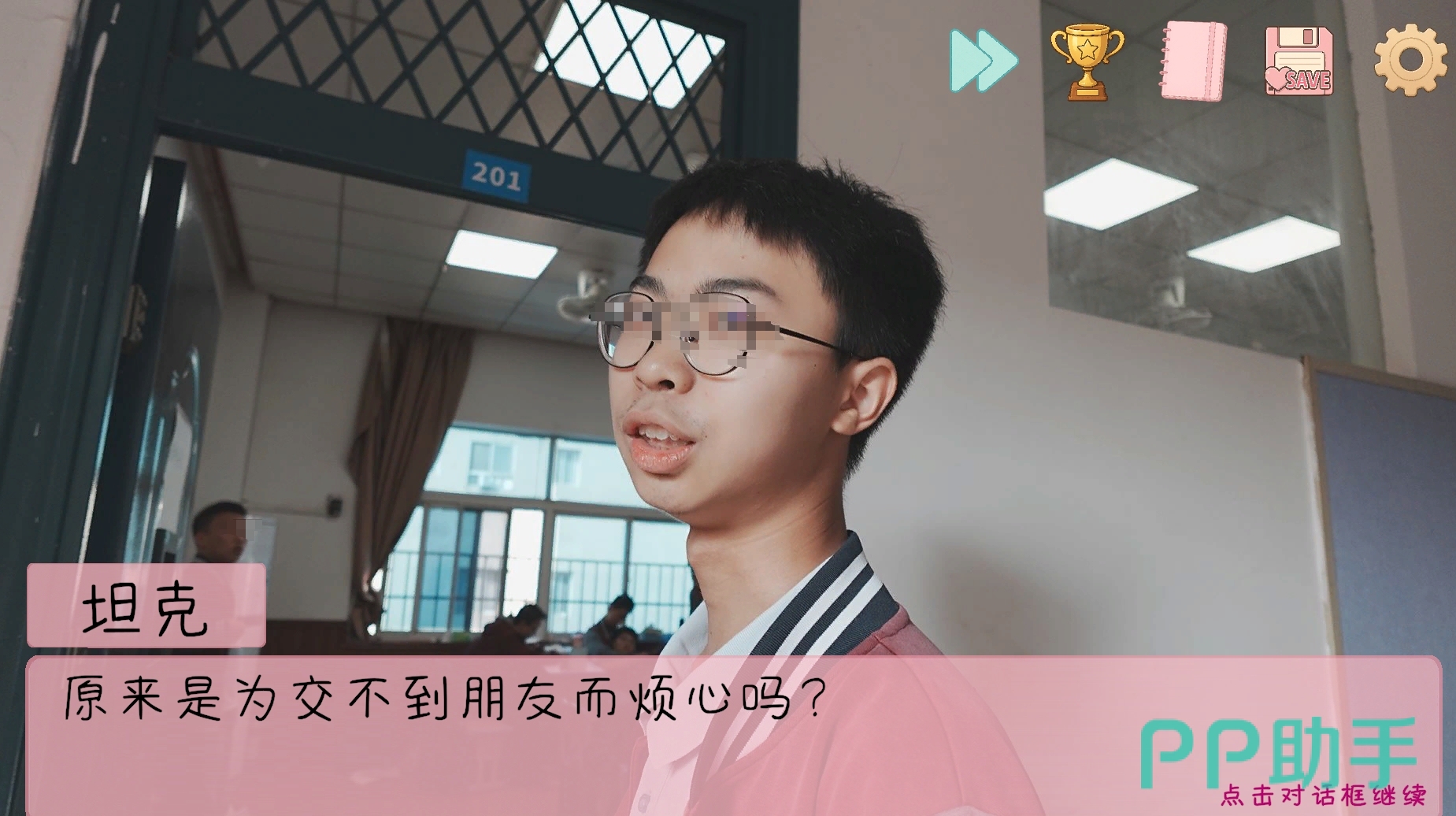 完蛋我被男同学包围了坦克角色解锁条件