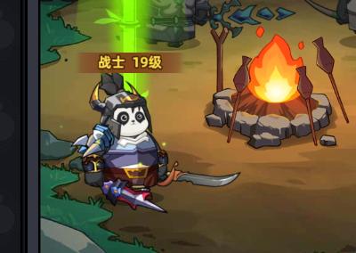 熊猫大作战职业推荐：最强职业选择与实战搭配指南