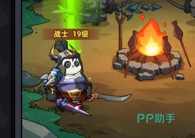 熊猫大作战战士职业展示图