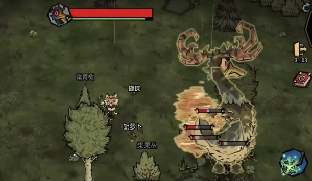 驼鹿鹅Boss狂暴状态特效示意