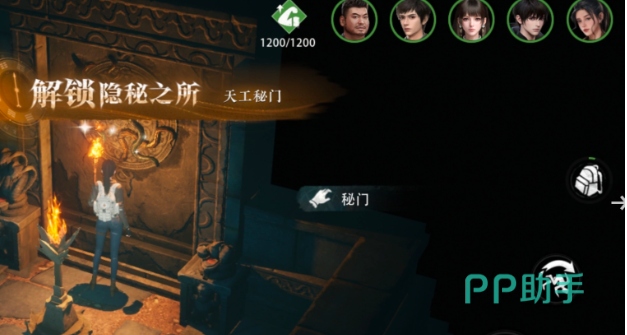 盗墓笔记启程墓室中央雕像与环绕机关布局