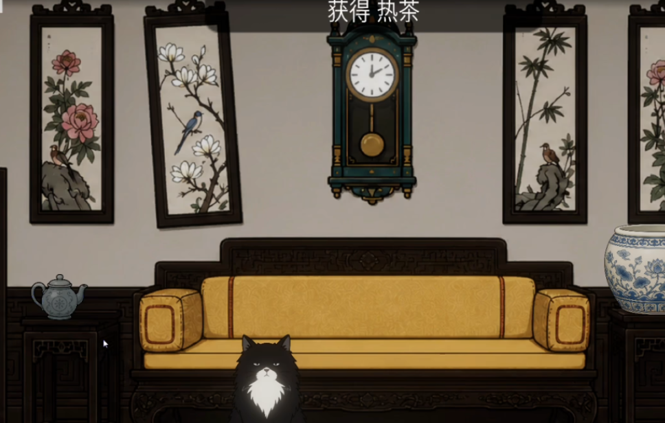 景仁宫内倒茶及喂猫操作界面