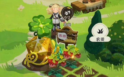雾海之下播种与作物生长界面