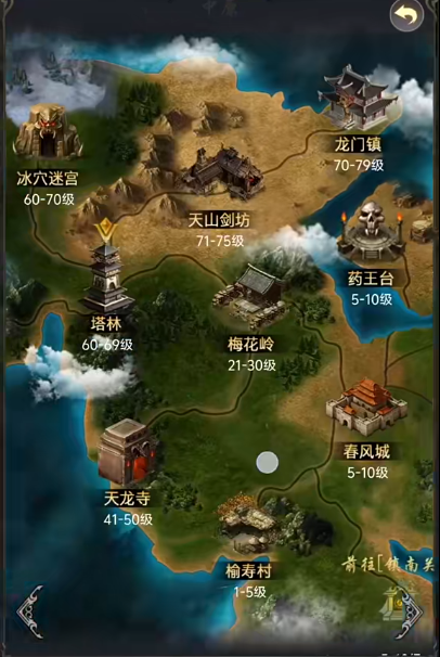 皇宫决斗场景截图