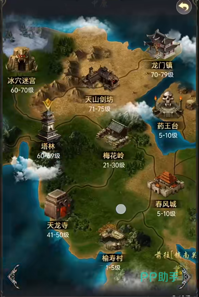 皇宫决斗场景截图
