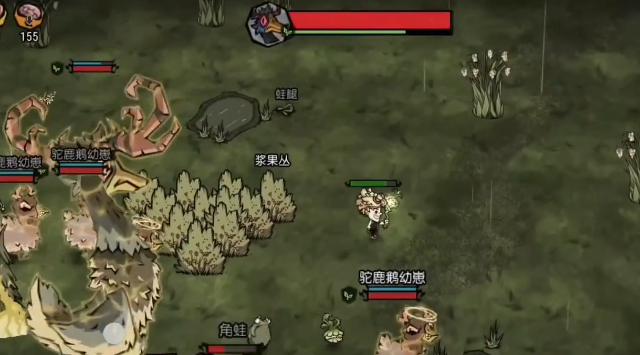 驼鹿鹅蛋与三只小驼鹿鹅分布图