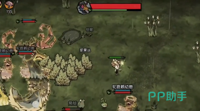 驼鹿鹅蛋与三只小驼鹿鹅分布图