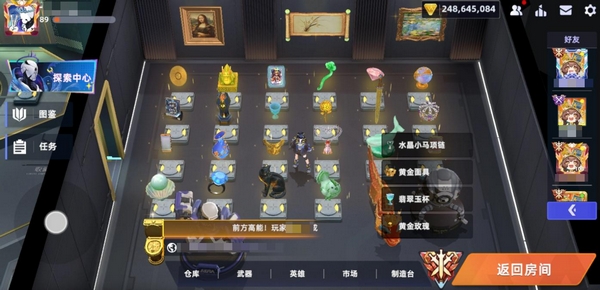 头号禁区上帝视角战斗画面