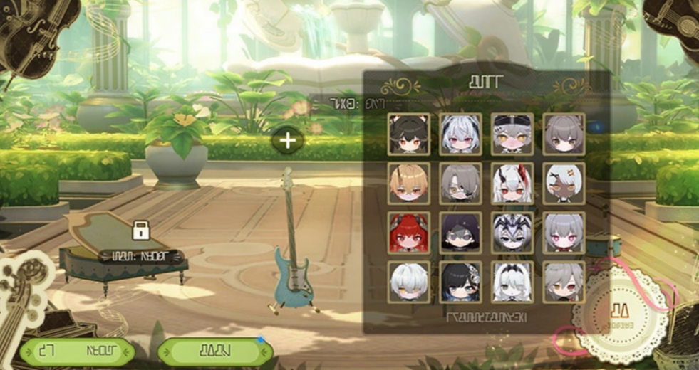 乐队组建功能界面