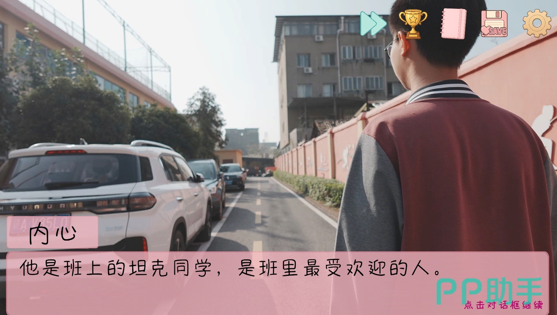 坦克角色立绘