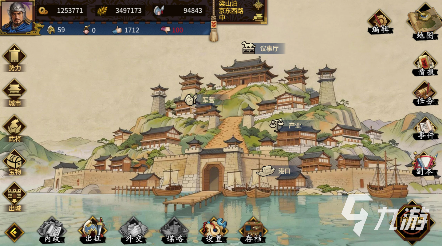 汉末霸业华夏九州与水浒英雄传游戏介绍及玩法解析
