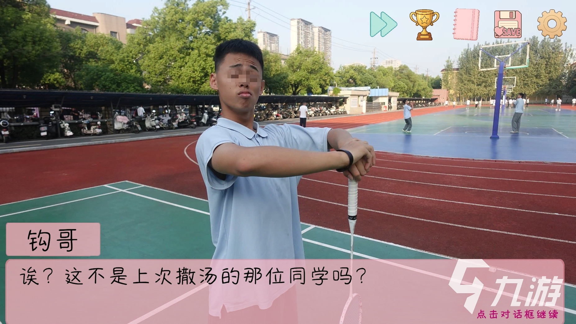 《完蛋!我被男同学包围了》钩哥角色全攻略:结局解锁与互动技巧