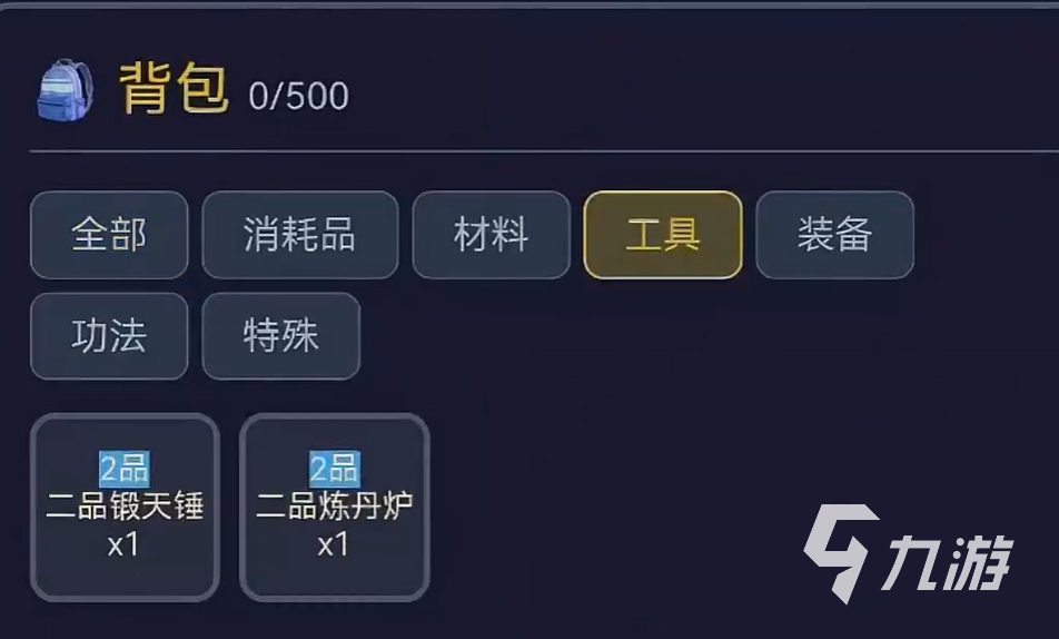 星月奇缘狂剑职业加点推荐与实战技巧详解