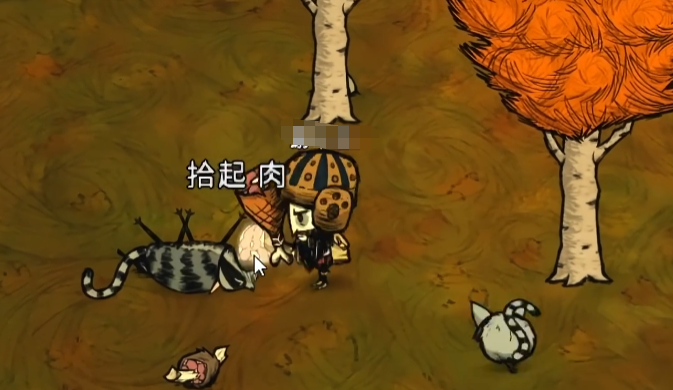 饥困荒野月圆之夜猪人狂暴状态示意图