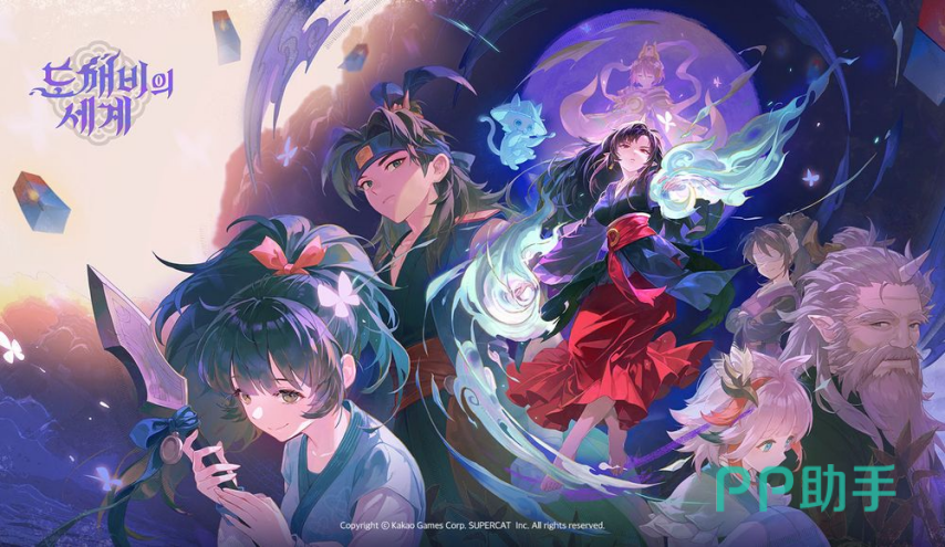 鬼怪世界预注册与游戏画面展示
