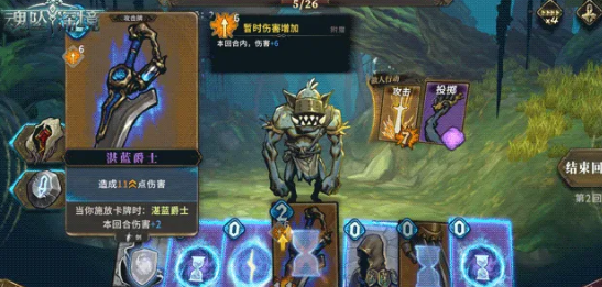 魂坠深境新手入门指南：从零开始快速上手玩法详解