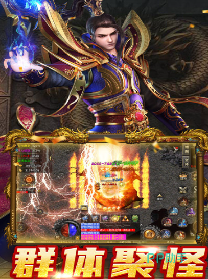 魔狩战纪秘境副本界面