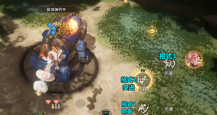 黑角龙套装技能效果展示