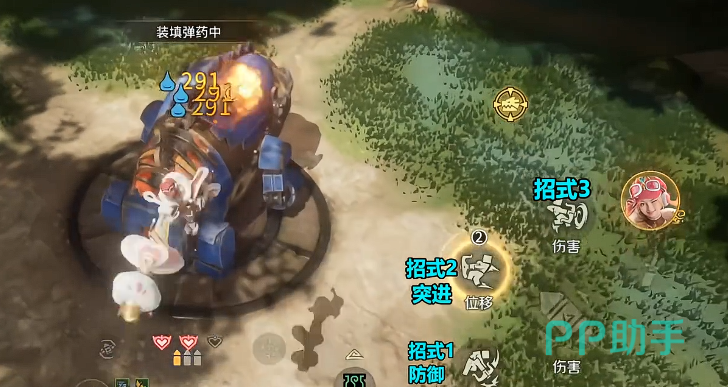 黑角龙套装技能效果展示