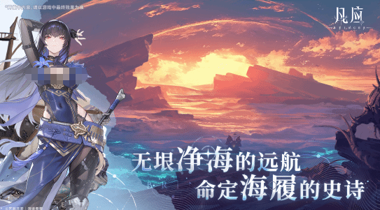 蜜窑突袭与图尔营救场景