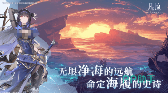 蜜窑突袭与图尔营救场景