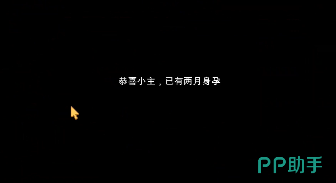 锈湖甄嬛传关键剧情场景,展现宫廷建筑与角色互动关系