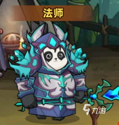 熊猫大作战法师连招技巧详解及强度分析