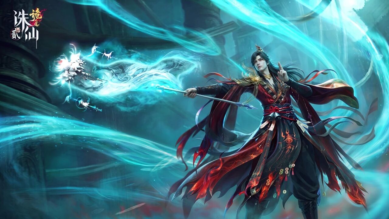 鬼道职业形象展示图