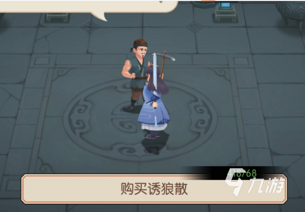 长生天机降世游戏好玩吗?深度玩法解析与体验分享
