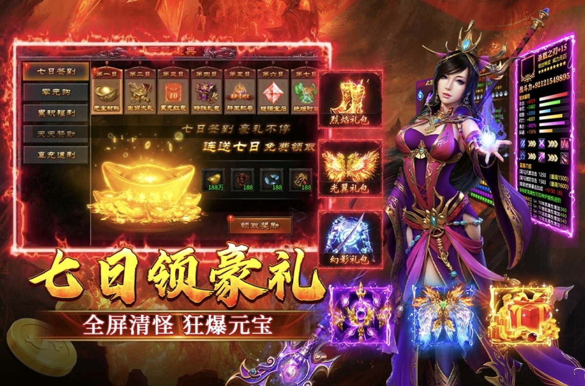 寒刃2手游新手入门指南：从零开始快速上手攻略