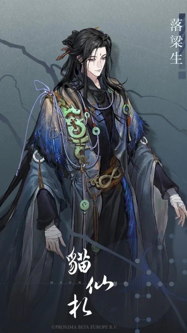 猫仙札游戏界面展示图
