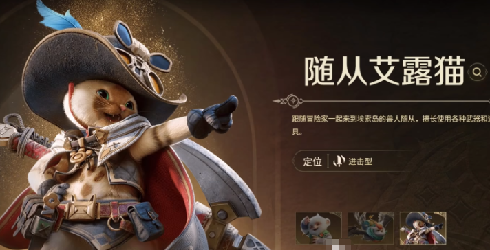 梅朵鹂声波领域效果示意图